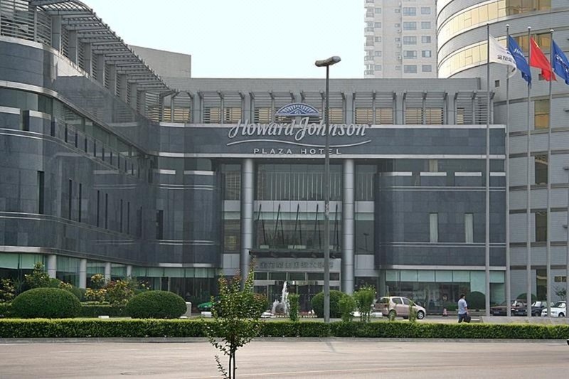 Howard Johnson Ginwa Plaza Hotel Xian Over view