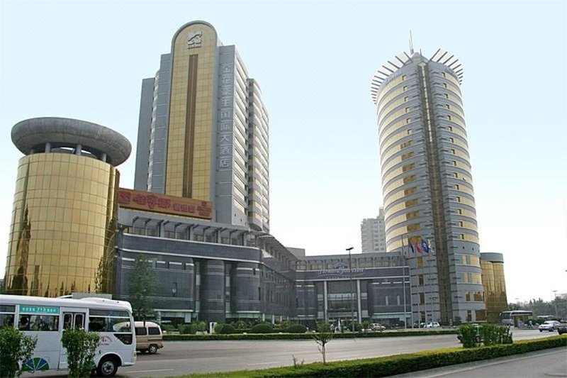 Howard Johnson Ginwa Plaza Hotel Xian Over view