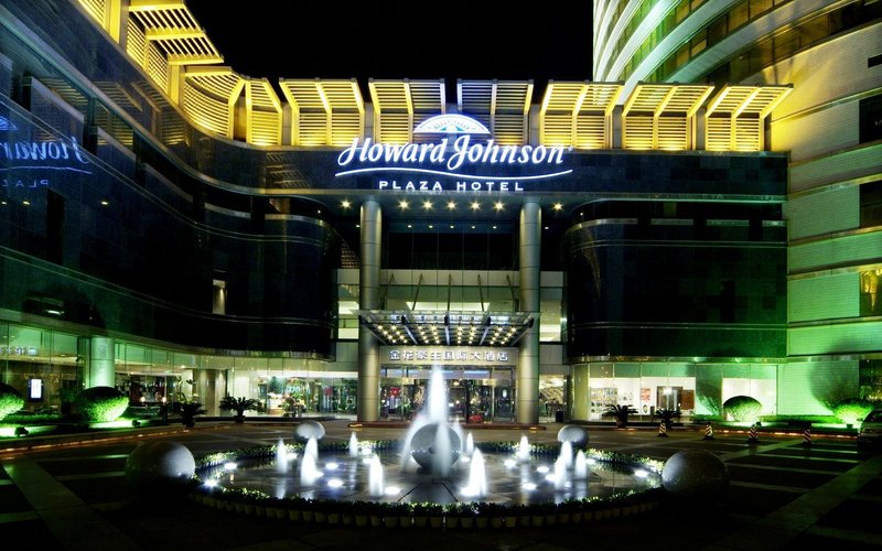 Howard Johnson Ginwa Plaza Hotel Xian Over view