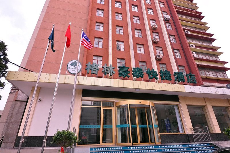 GreenTree Inn Ji'nan Wenhua East Road Over view