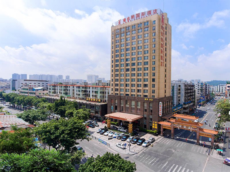 Vienna Hotel (Guangzhou South Railway Station) Over view