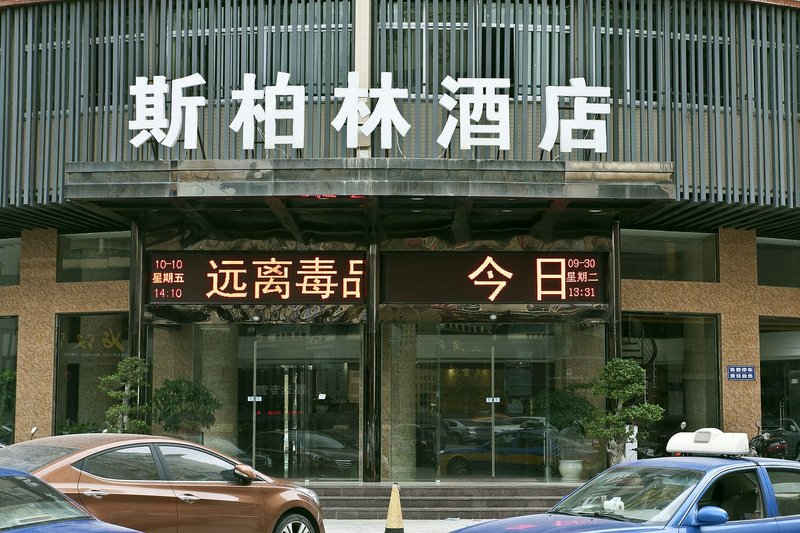 Sibolin HotelOver view