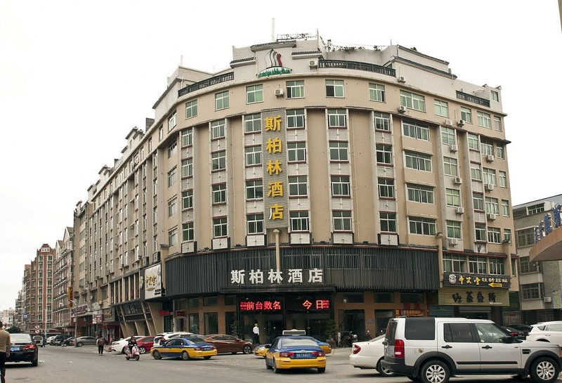 Sibolin HotelOver view