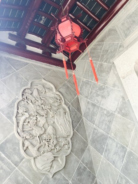 Listen in the hills Over view