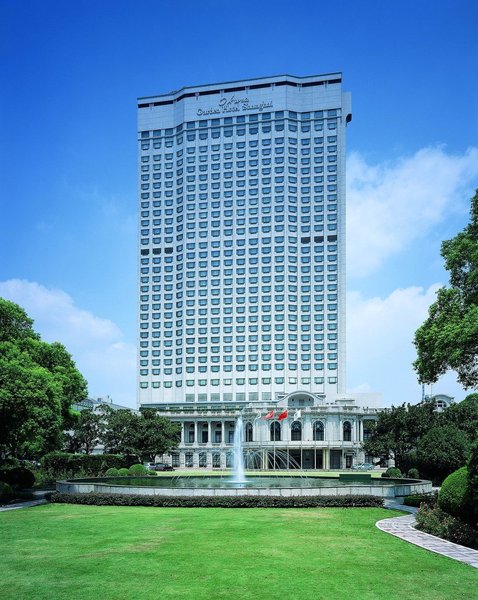 Okura Garden Hotel Shanghai Over view