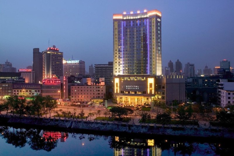Chengdu Taihe International Hotel Over view