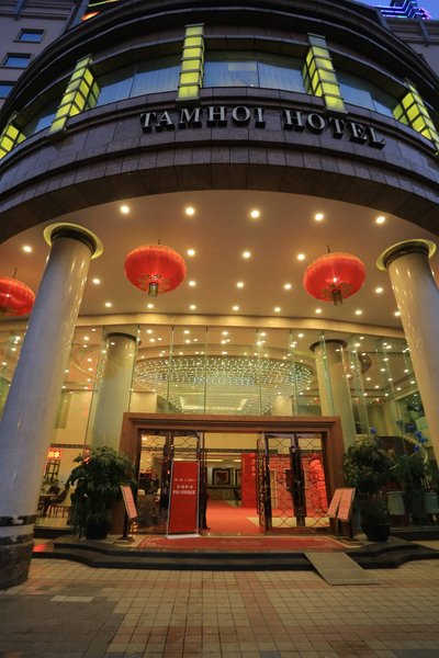 Shenzhen Tanhai Hotel Over view