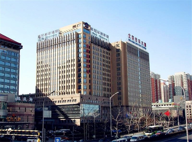 Beijing Wu Huan Hotel Over view