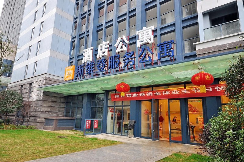 Changsha Jiuyang Apartment Hotel Over view