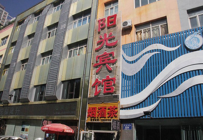 酒店外观