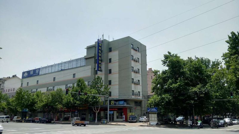 Grace Inn Jiaozhou Railway Station Over view