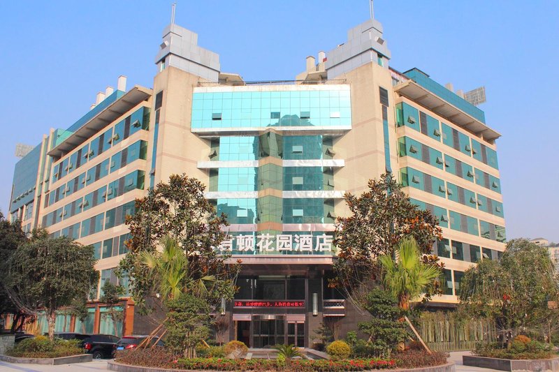 Rezen Kingtown Hotel (Chongqing Ranjiaba) Over view