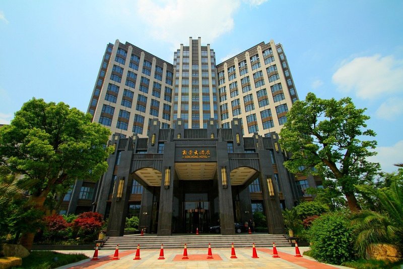 Xinchong HotelOver view