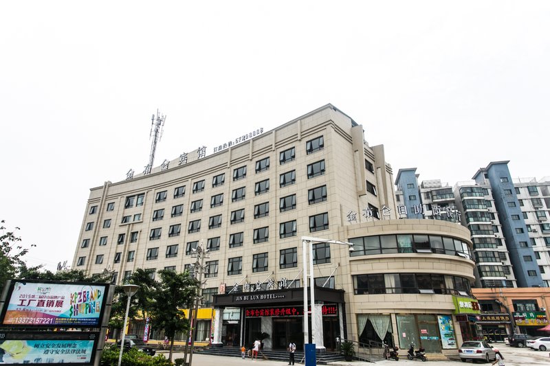 jinbulunhotelOver view