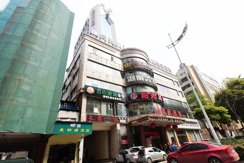 Rezen Heyi Hotel （IFS International Finance Center Store, Wuyi Square, Changsha） Over view