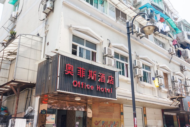 广州山水时尚酒店（花都店）外观图