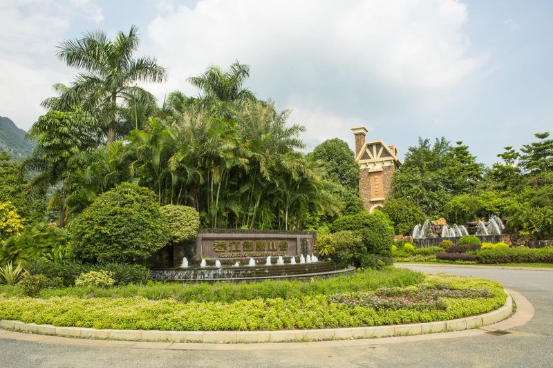 Guangzhou Jinxiu Xiangjiang Hot Spring City Over view