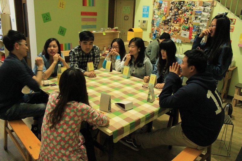 Jinan Habi Hostel 休闲