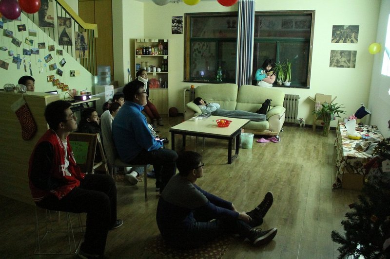 Jinan Habi Hostel 休闲