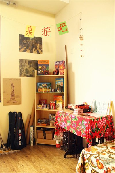 Jinan Habi Hostel 休闲