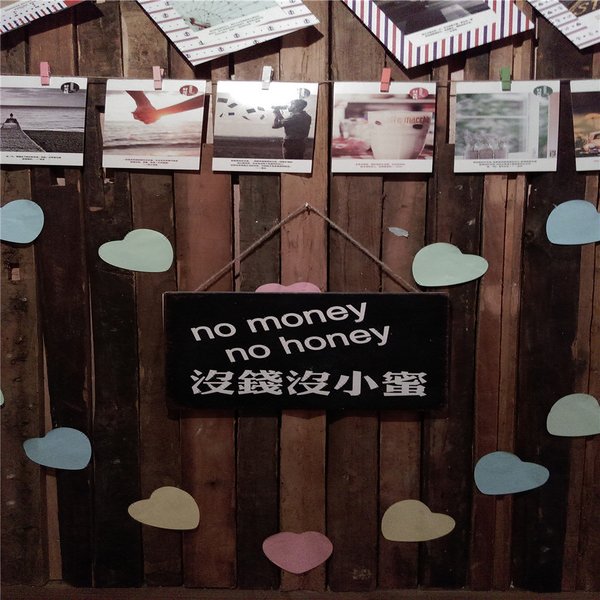 seven hours Over view