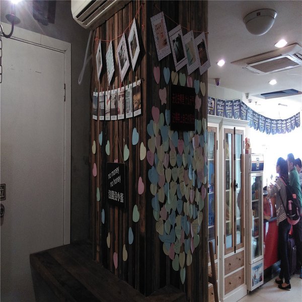 seven hours Over view