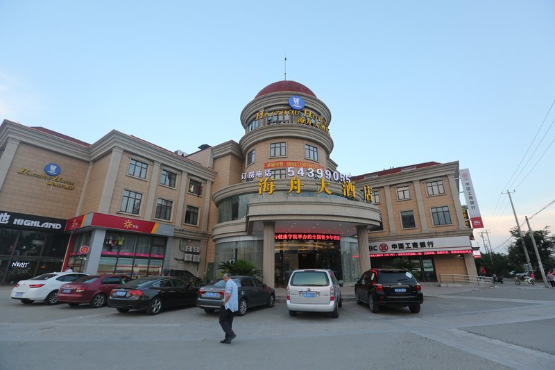 Haizhou HotelOver view