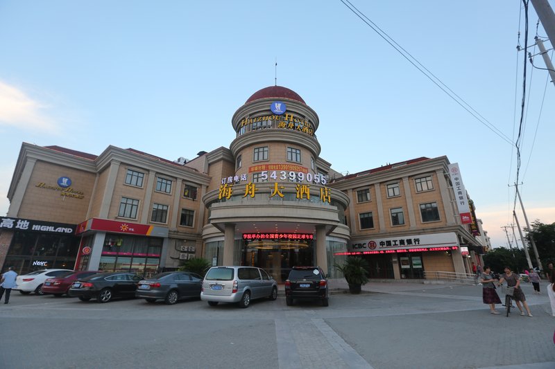 Haizhou HotelOver view