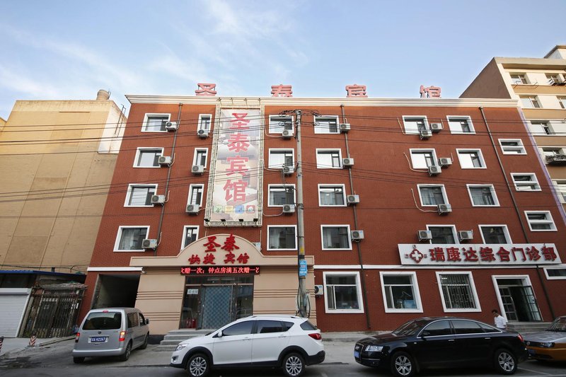 Shengtai HotelOver view