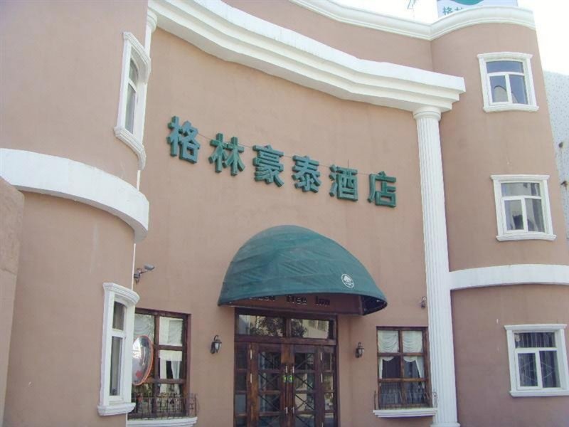 Green Tree Inn Beiyuan Jinan Over view