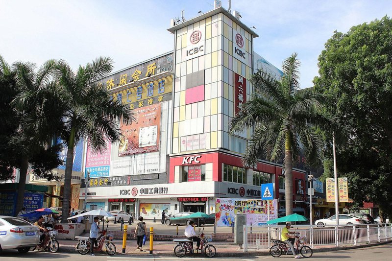 Haijiao Qihao Boutique Hotel Over view