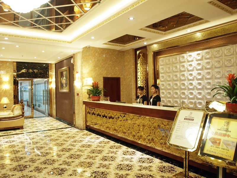 Haijiao Qihao Boutique Hotel Over view