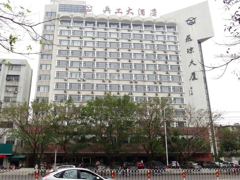 Ordnance Hotel Haikou Over view