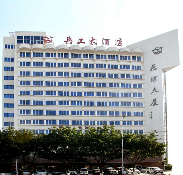 Ordnance Hotel Haikou Over view