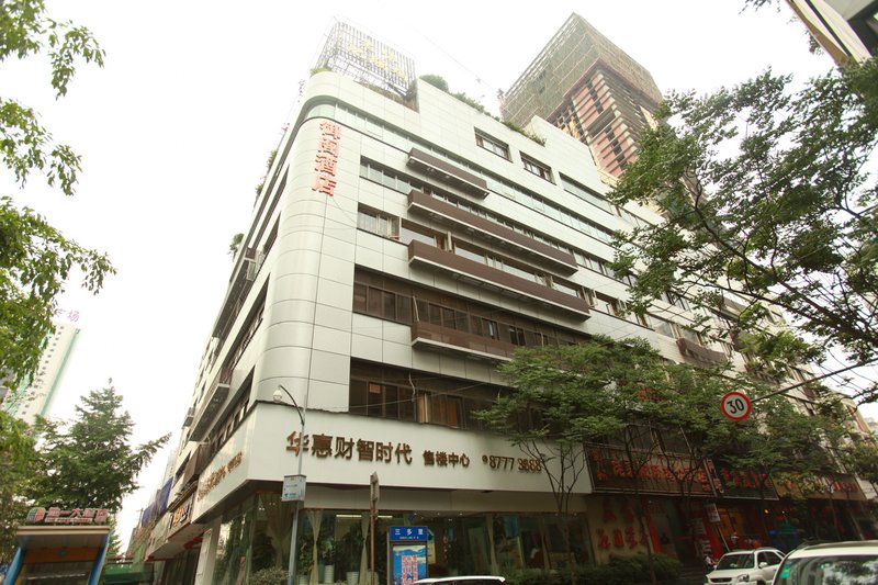 酒店外观
