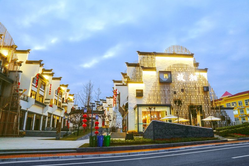 Yun Tian Hostel Hotel Over view