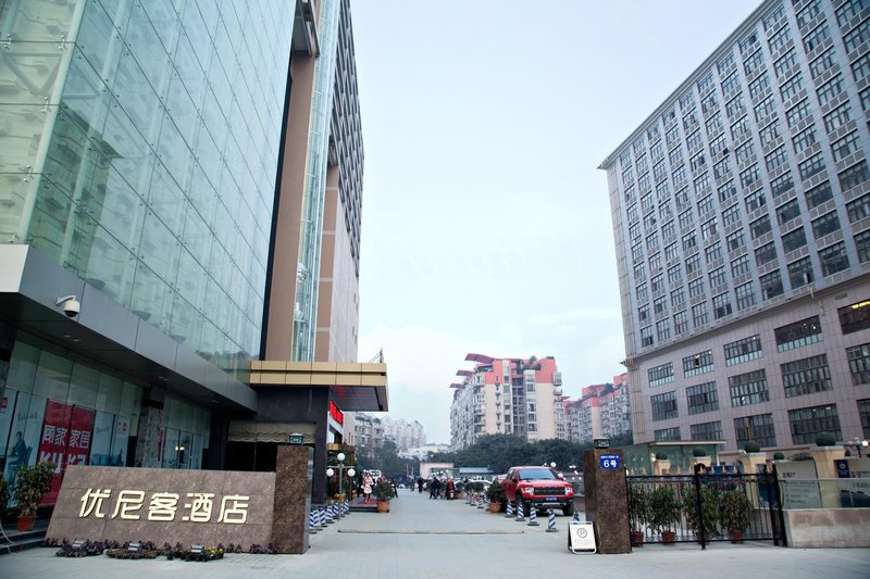 Chengdu Unikue Hotel Over view