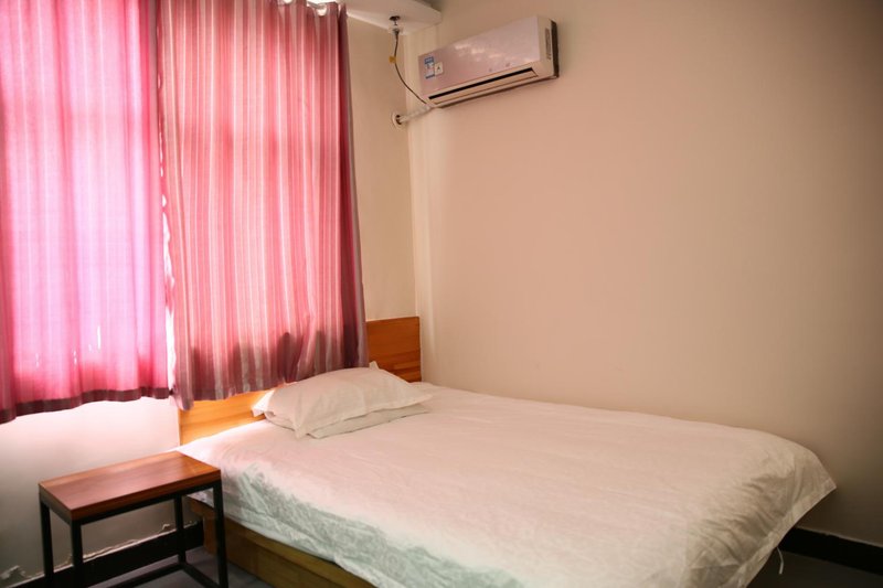 Qufu Haiyou HotelGuest Room