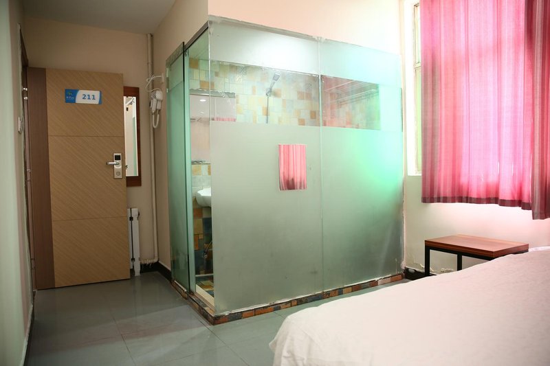 Qufu Haiyou HotelGuest Room