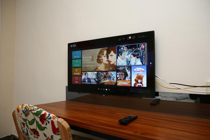 Qufu Haiyou HotelGuest Room