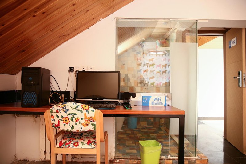 Qufu Haiyou HotelGuest Room