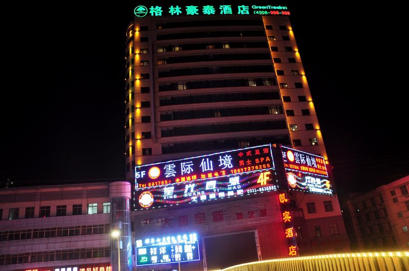 Kaibin Express Hotel over view