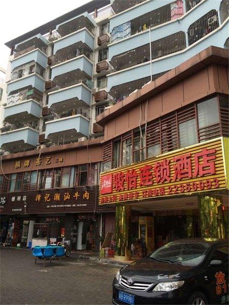 Jun Hotels (Zhongying Street) over view