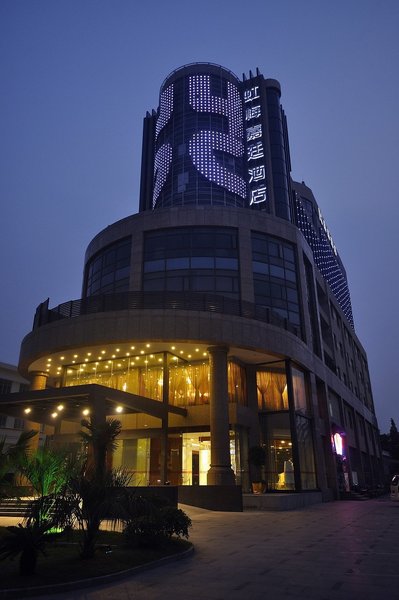 Galliance Hotel (Shanghai Hongqiao Wuzhong Road Caohejing Metro Station)Over view