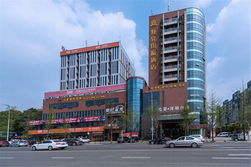 Hongsheng International Hotel Over view