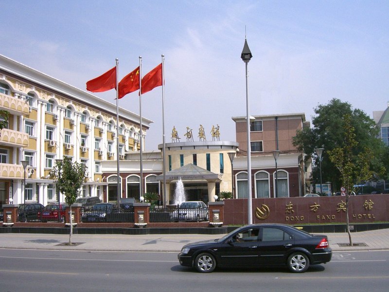 Dong Fang Hotel Over view