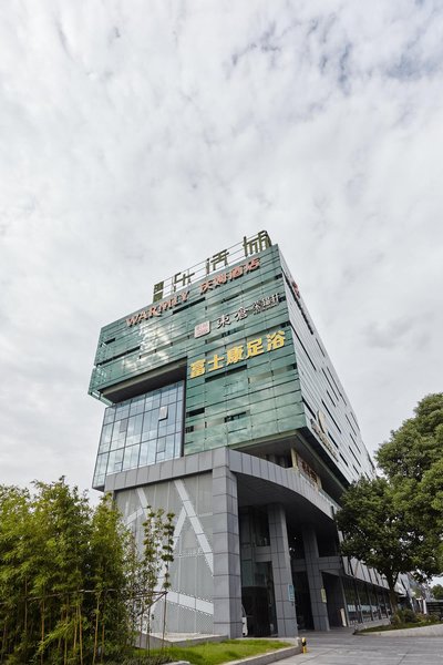 Meijin Budget Service Apartment (Shuanghuwan Branch, Dushu Lake Higher Education District, Suzhou) over view