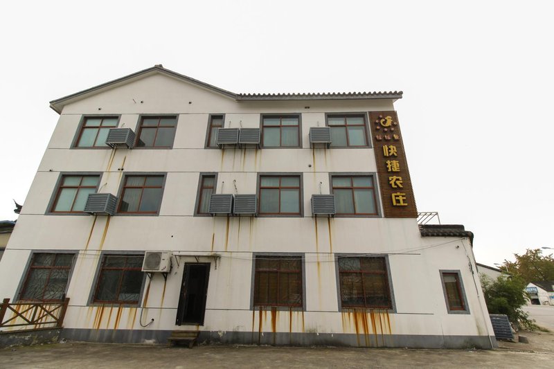 Wawayu Express Farmhouse Over view