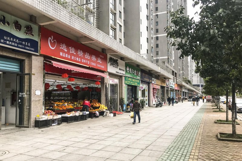 Guiyang yongxing apartment Over view