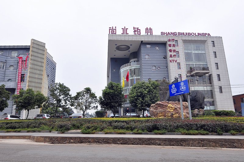 Shangshui Bolin Hotel Over view